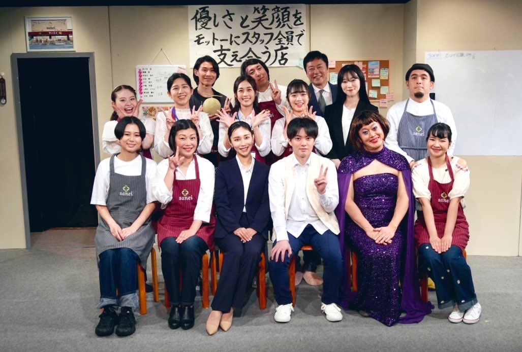 Su82Mi's tweet image. #BOTCHAN 全公演無事に終えました。
ご来場くださった皆々様、心よりありがとうございました✨

今回、初めて稽古から楽しいと思えました(爆)
そして少しでも階段を上がれていたらと思います。

愛おしい仲間たちと、またどこかで会える日を願って。