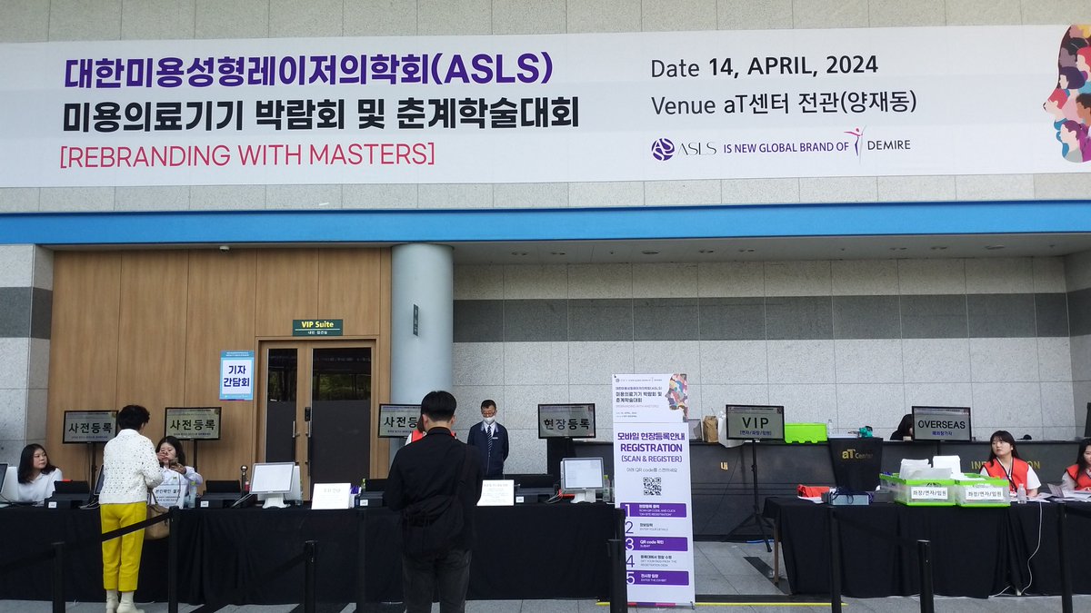 bisonmedical's tweet photo. ASLS SEOUL CONGRESS 2024
14, APRIL, aT Center, Seoul, Korea
Thanks for vising our booth! :)
We successfully attended it.
#๋๋ฏธ๋ #๋ํ๋ฏธ์ฉ์ฑํ๋ ์ด์ ์ํํ #๋น์ #๋น์๋ฉ๋์นผ #bison #bisonmedical #rubystar #accento #์
์ผํ #์
์ผํ N #rubylaser #๋ฃจ๋น์คํ #๋ฃจ๋น๋ ์ด์ #ASLS #DEMIRE https://t.co/XgwYt1ovCR
