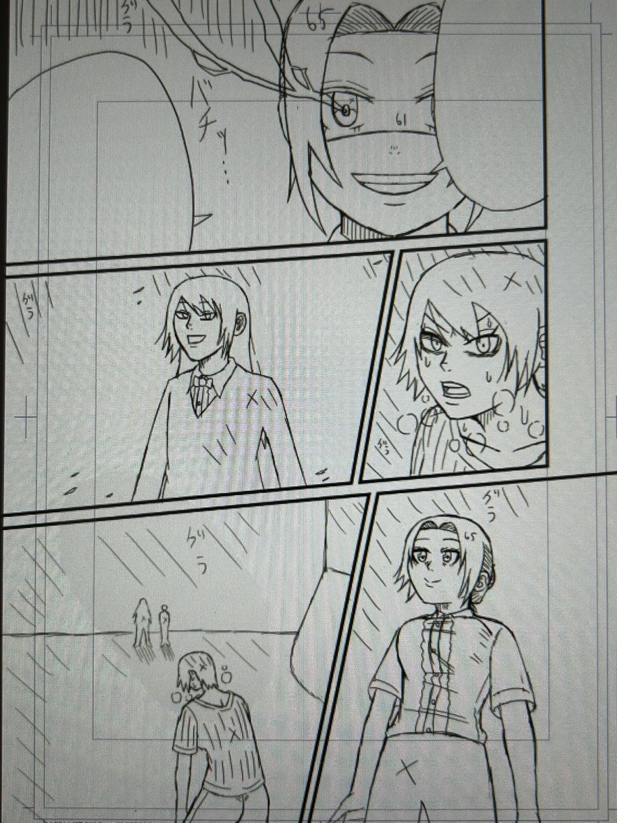 ヒトガタムシの第19話「全にして一 一にして全なるもの」の下描きが描けたので、一部をアップします
ナレーションは、基本的にフキダシを描く前に写植しています
ナレーションの声優さんは、三木眞一郎さんを希望しています