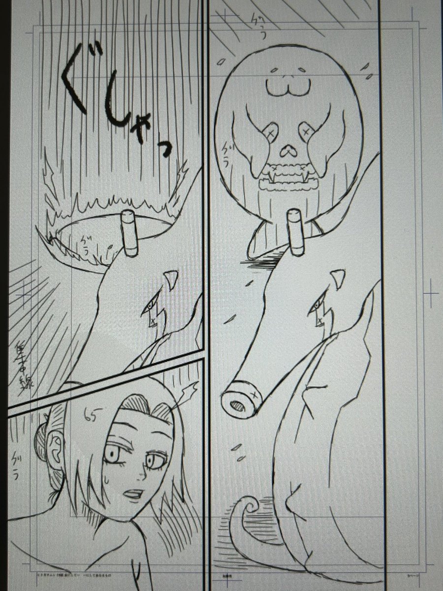 ヒトガタムシの第19話「全にして一 一にして全なるもの」の下描きが描けたので、一部をアップします
ナレーションは、基本的にフキダシを描く前に写植しています
ナレーションの声優さんは、三木眞一郎さんを希望しています