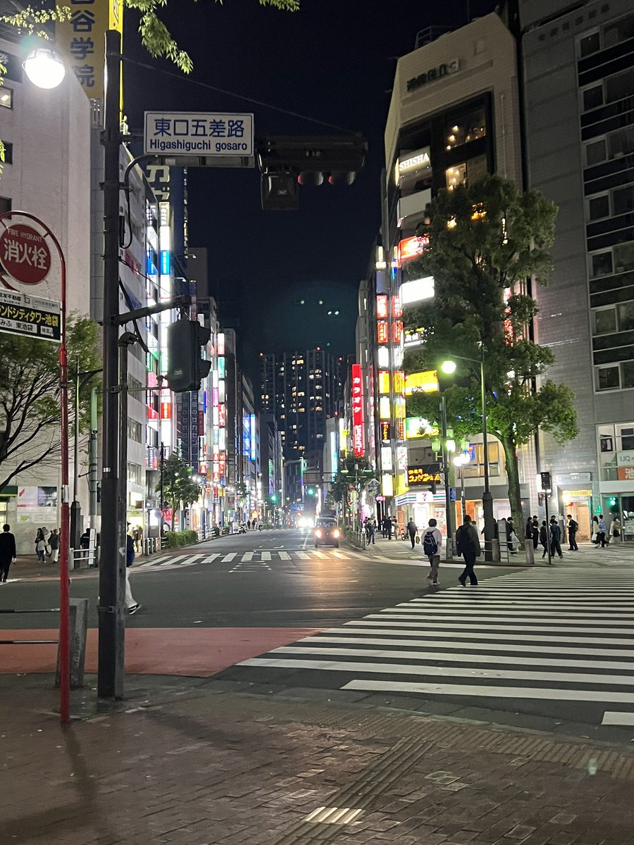 SallyBlue75's tweet photo. Beautiful Japan by night in Ikebukuro! 😍😍🇯🇵 #japan #bynight #beautiful #city #ikebukuro https://t.co/LBk2vIbSnM