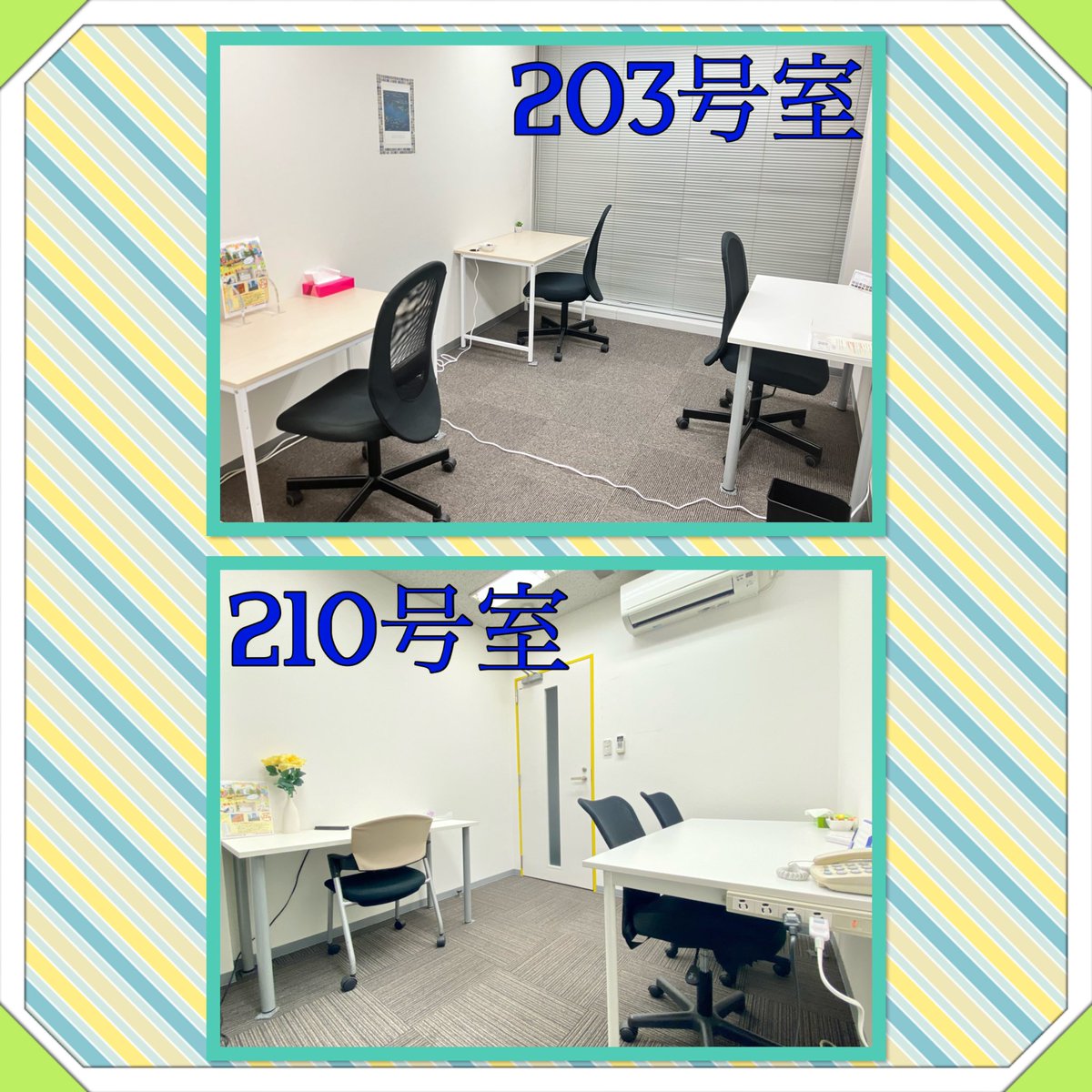 BSC779350786618's tweet photo. 会議室とワークスペースの空き状況をお知らせ致します🚪
【4月15日会議室予約状況】
https://t.co/35Q7C6DEHq
本日どちも余裕御座います◎
夏日のようなお天気なのでオフィス内涼しくしてお待ち致しております💁♀️
#ワークスペース #貸し会議室 #OFFICEPASS #TIMEWORK #日本橋 #三越前 #東京駅 #大手町駅 https://t.co/he1o8M9cC8