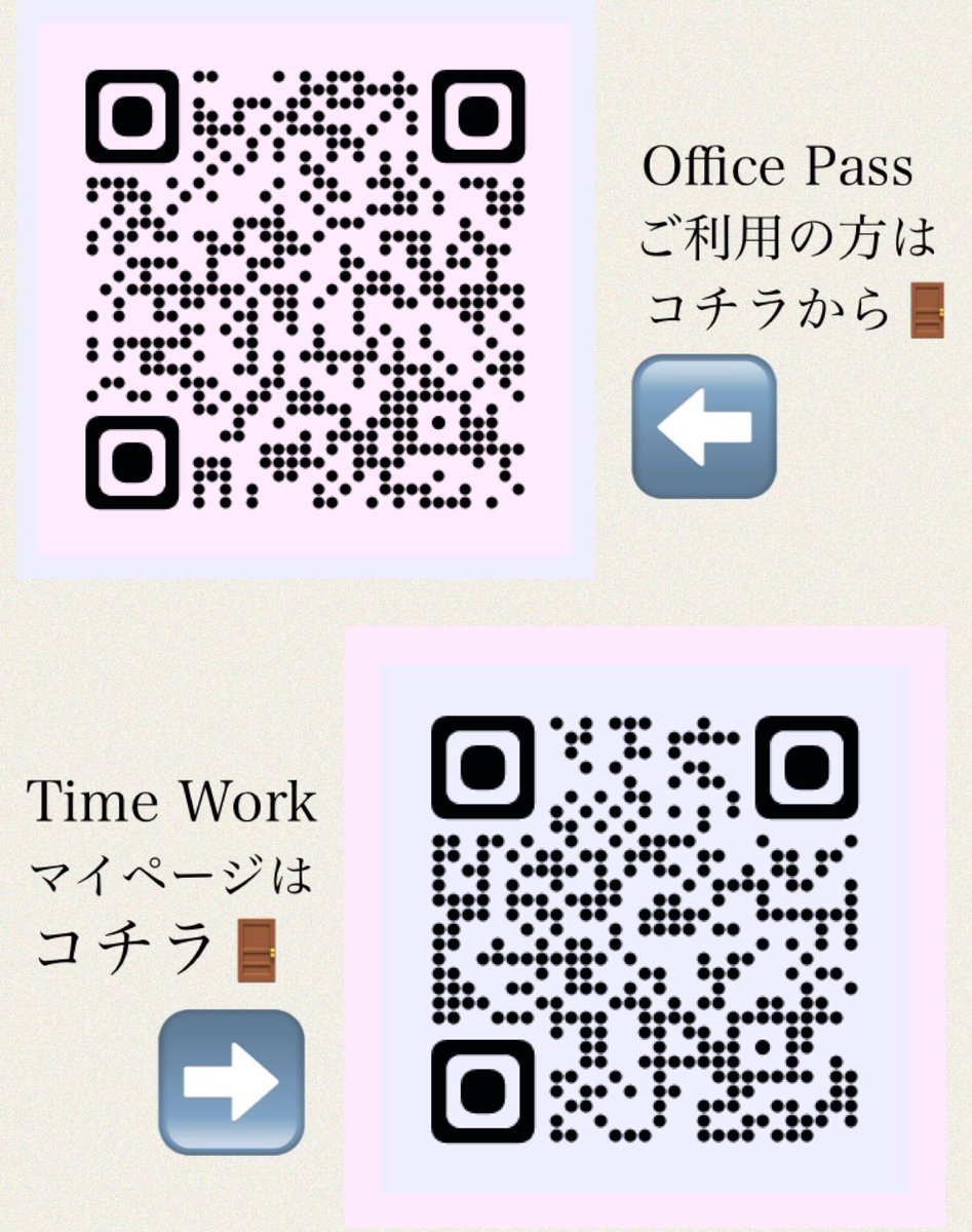 BSC779350786618's tweet photo. 会議室とワークスペースの空き状況をお知らせ致します🚪
【4月15日会議室予約状況】
https://t.co/35Q7C6DEHq
本日どちも余裕御座います◎
夏日のようなお天気なのでオフィス内涼しくしてお待ち致しております💁♀️
#ワークスペース #貸し会議室 #OFFICEPASS #TIMEWORK #日本橋 #三越前 #東京駅 #大手町駅 https://t.co/he1o8M9cC8