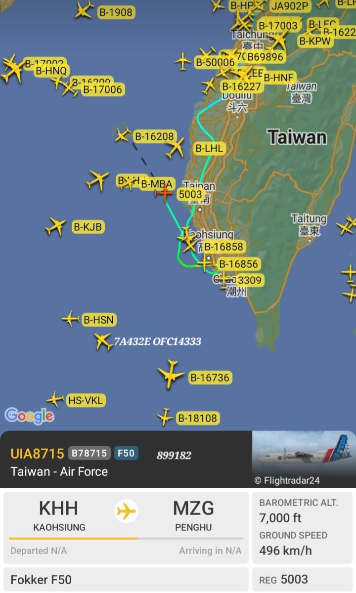 899182 5003 Taiwan Air Force 7A432E OFC14333 China Air Force