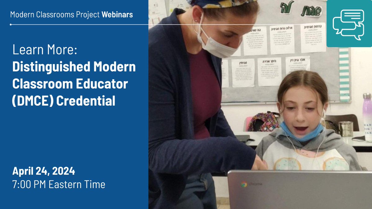 Take your classroom to the next level by earning your Distinguished Modern Classroom Educator (DMCE) credential. Learn more about this opportunity by joining us for this info session on Wednesday, April 24 at 7 pm. Register: ow.ly/Sk4S50RfRE4