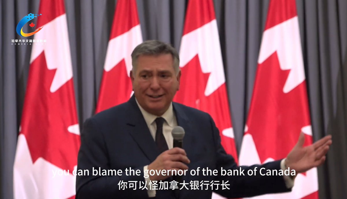 MPSousa 
'It's one thing you can blame others right? You can blame the Governor of the Bank of Canada. You can certainly blame business leaders. You can blame Healthcare workers'

@acoyne @MercedesGlobal @nspector4 @RobertFife @RyanTumilty @scoopercooper @stevenchase @TerryGlavin