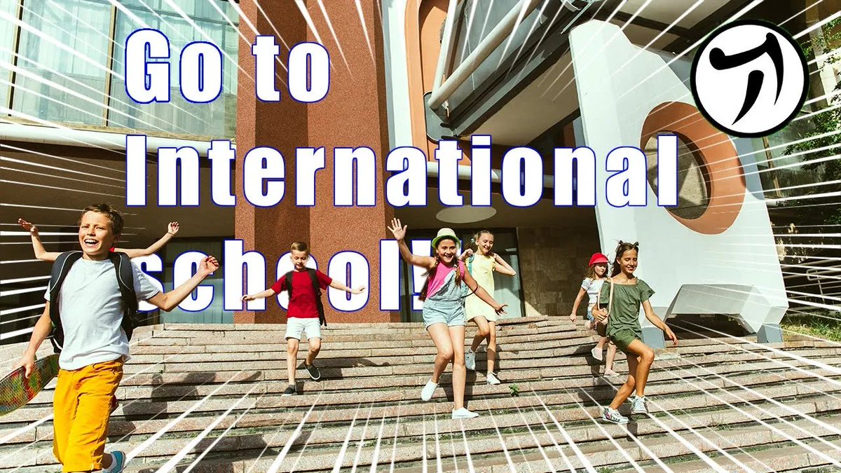 Struggling in school?  Int'l schools aren't just for advanced students! ✅Smaller classes for more help Encourage independent learning Trips & overseas experiences! Learn more in this video

#internationalschool
#education

youtube.com/watch?v=bY6Ib5…
