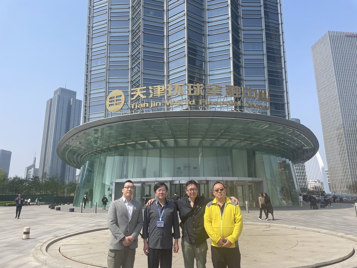 taka_uniplat's tweet photo. Currently, #SymbolSoft, a subsidiary of my #Tianjin #Chinaโs company #CDTEC is developing the latest behavioral #recognitionAI. It will be released worldwide soon๐
https://t.co/rR2263GhvT @ForbesBizCncl @UNIPLAT_info
#AI #education #web3 #uniplat #sdgs #system #SAS #Security https://t.co/Z78oA6mDj8