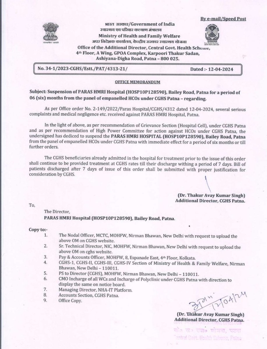 घटिया इलाज की लगातार शिकायतों के बाद पटना के #ParasHospital के खिलाफ भारत सरकार की बड़ी कार्रवाई. 6 महीने के लिए हॉस्पिटल इम्पैनलमेंट रद किया. भारत सरकार की योजनाओं के लाभार्थी अब वहां नहीं जाएं. जो भर्ती हैं,उन्हें निश्चित समय तक इलाज जारी रखते हुए डिस्चार्ज करना होगा ●