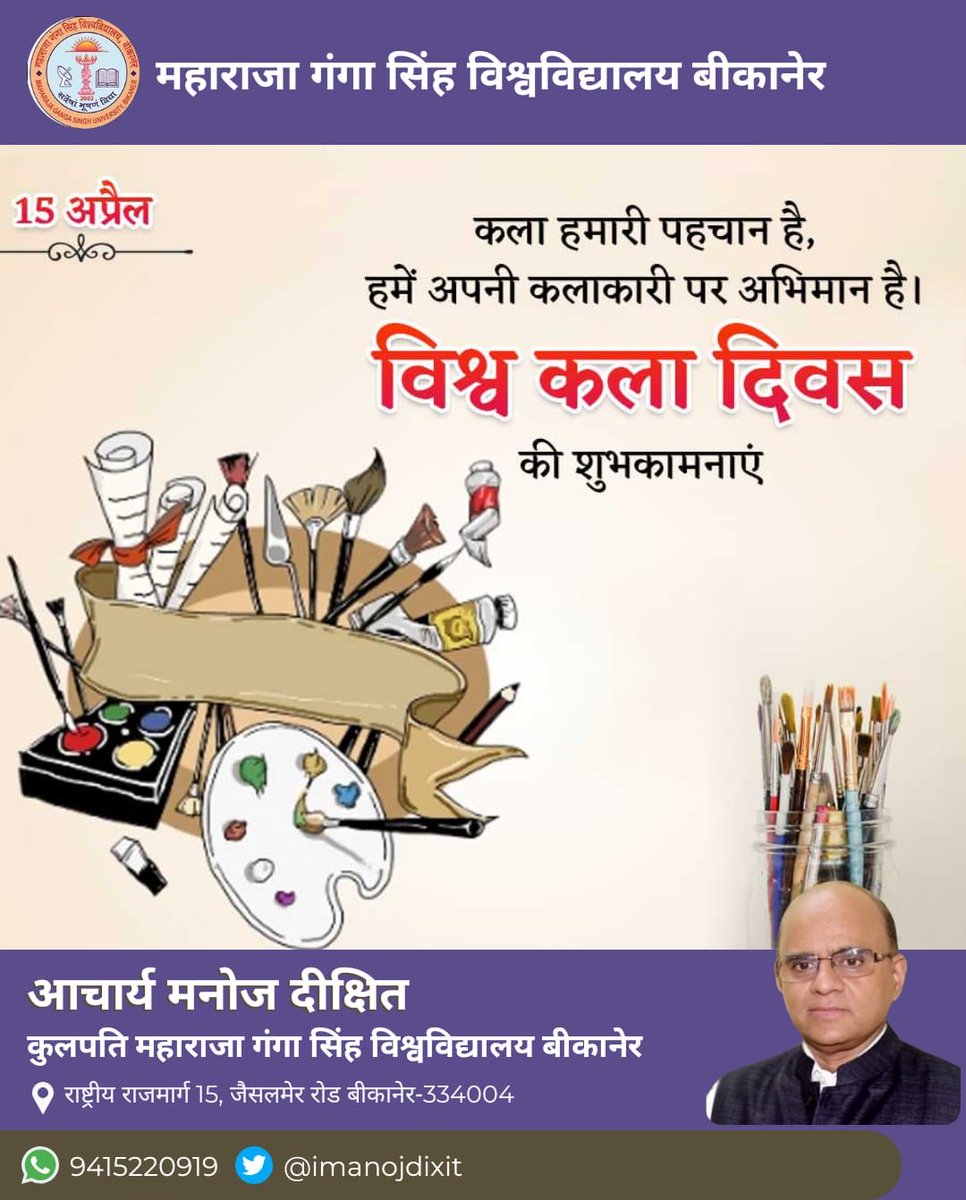imanojdixit's tweet photo. https://t.co/lYebeSag87