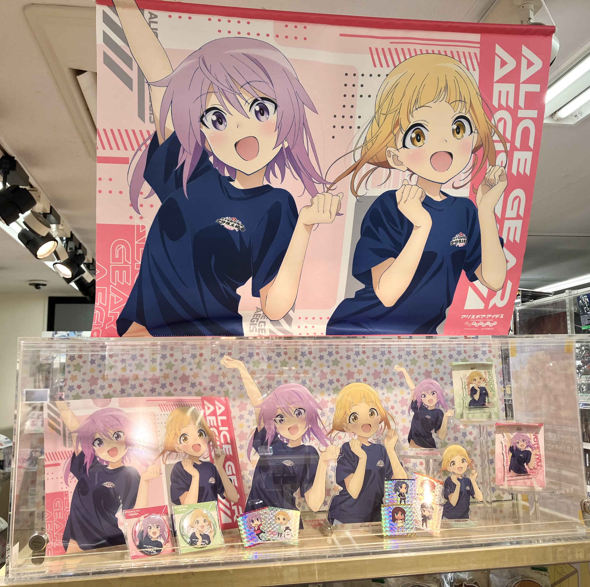 小アリスページ Amazon | 壽屋(KOTOBUKIYA) メガミデバイス アリス・ギア
