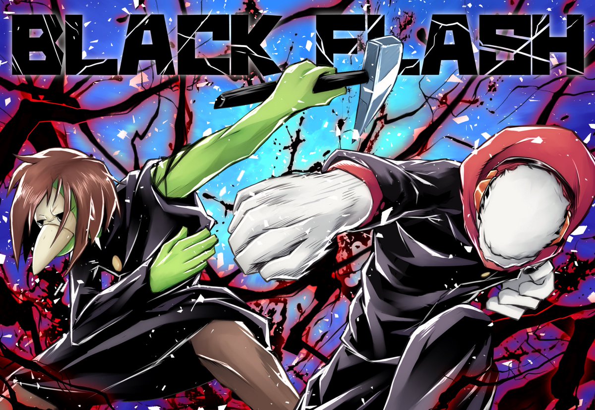 BLACK FLASH
#31minutos x #JujustuKaisen