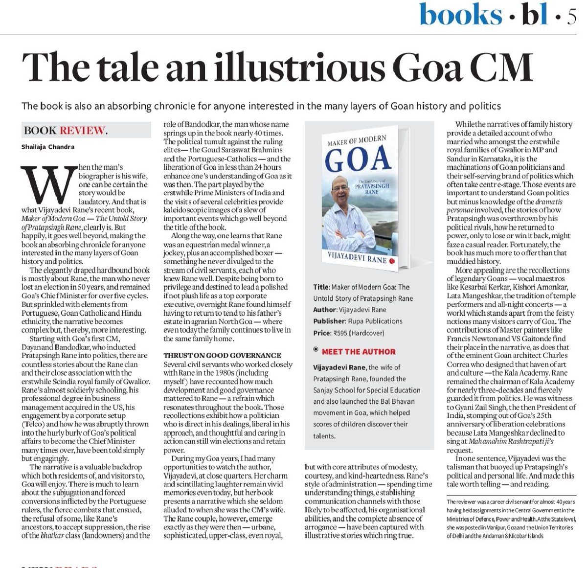 My review of this book on Goa- and it's never defeated in elections and its 5 time- Chief Minister Pratap Singh Rane. Those who see Goa only as a place for fun and frolic would learn a lot about the complexity and uniqueness of Goan history and culture, captured so readably in