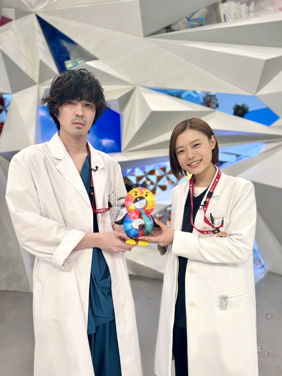 新月10ドラマ「#アンメット ある脳外科医の日記」より #杉咲花 さんと