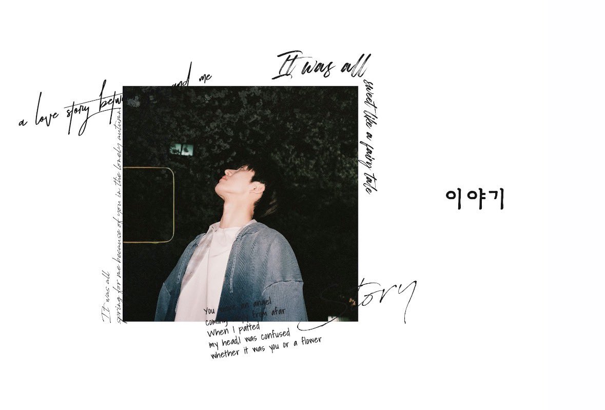 B.I Official tweet media