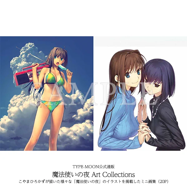アニプレックス オンライン on X: 
