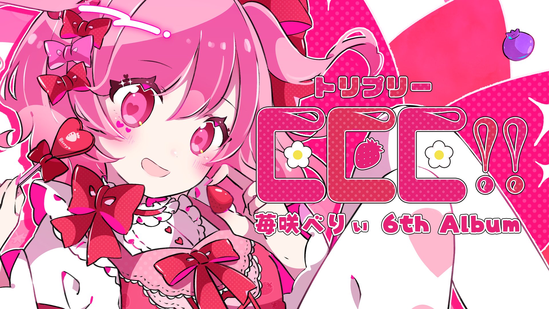 未開封 新品 デイグラシアの羅針盤 DEI GRATIA カタリスト カタリスト@デイグラシアの羅針盤 (@catalyst_game) / X
