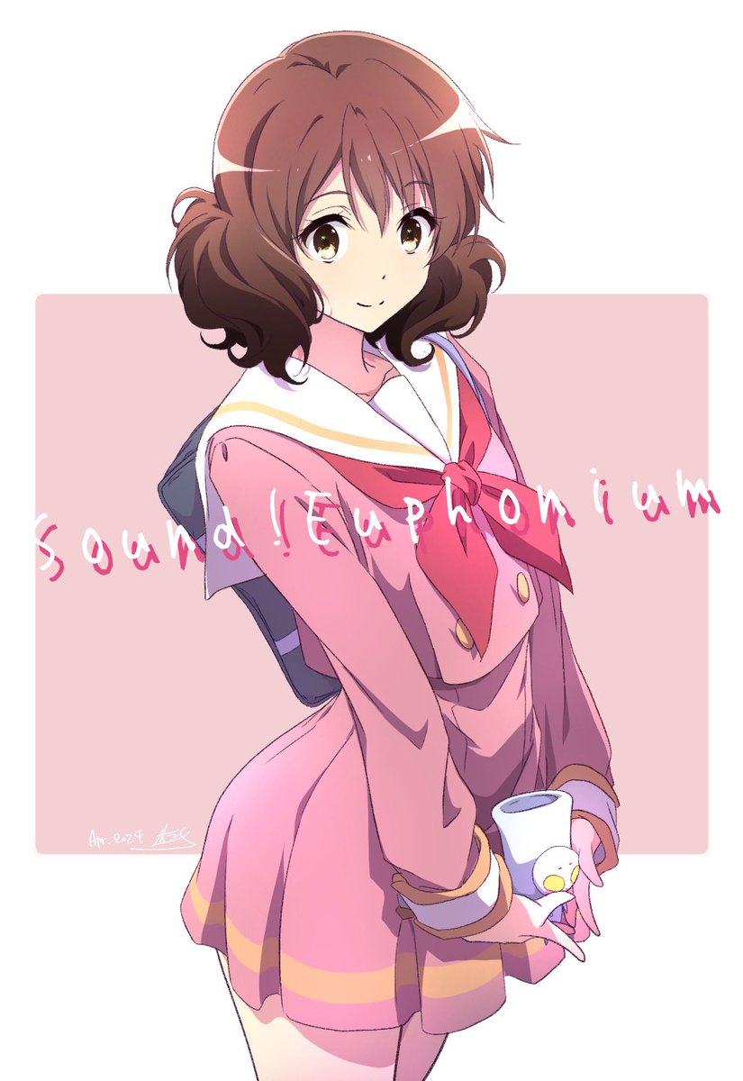 黄前久美子 「先週の久美子もEDverに(可愛 」|仁井学 NII Manabuのイラスト