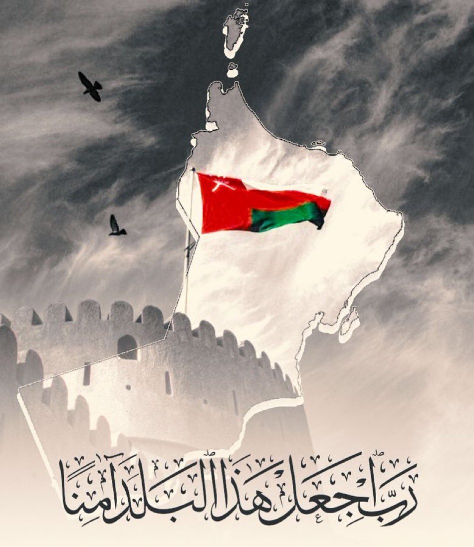 SalimAf39's tweet photo. 👐 اللهم إنك ترى مالا نرى وتعلم ما لا نعلم
فاكفنا شرّ ما في الغيب وأحفظنا بحفظك 👐

#منخفض_جوي
#منخفض_المطير
#سمد_الشان https://t.co/QfS0E49r1w
