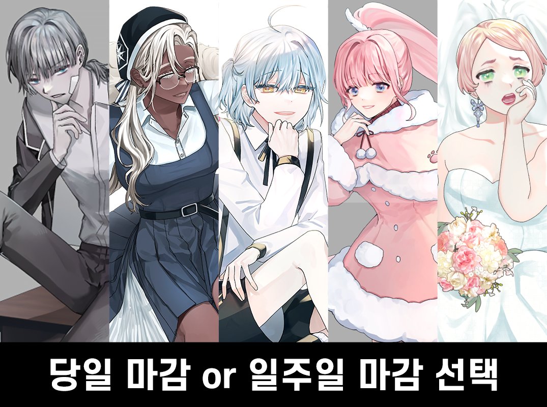 깃비🕯 tweet media