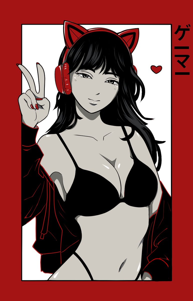 Gamersupps style commision