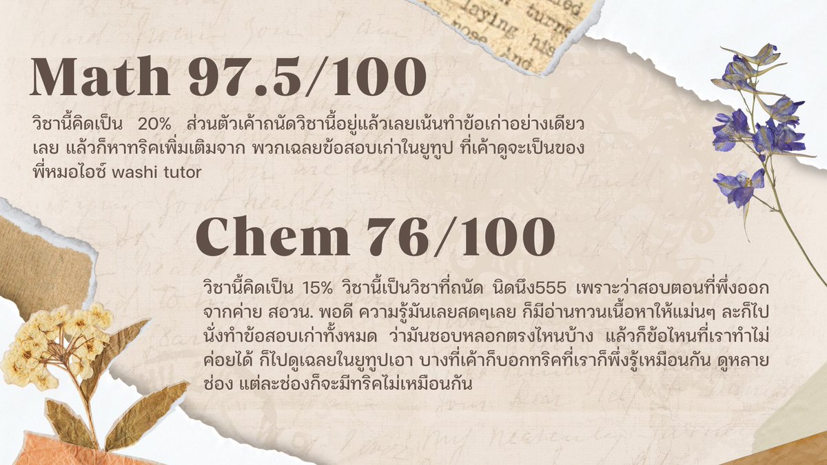Harutowithach's tweet image. วิธีการเตรียมตัว+คะแนนnetsat ตามสัญญาคับบ💟
base จริงๆคือทำข้อสอบเก่าเลย ทำเย้อะๆช่วยมากๆ
สงสัยอะไรเพิ่มเติมถามมาได้เยย หรือ ngl ในลิ้งหน้าไบโอก็ด้ายยย พร้อมตอบสุดๆ🫡🫡

#netsat #dek67 #dek68 #dek69 #dek70 #โควตามข