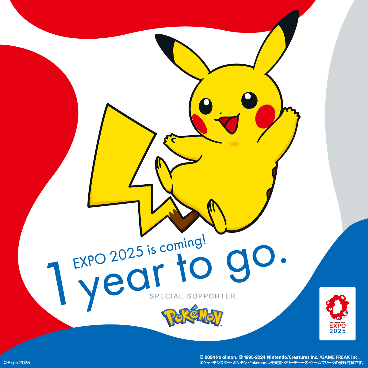 1 Year to Go until EXPO 2025!

There’s less than a year left until EXPO 2025 opens!!

Special Supporter, Pokémon, is super excited for the Expo that’ll finally start next year on Apr. 13th, 2025🌟

#Pokemon #ポケモン #Pikachu
#くるぞ万博 #EXPO2025isComing #EXPO2025 #1YeartoGo