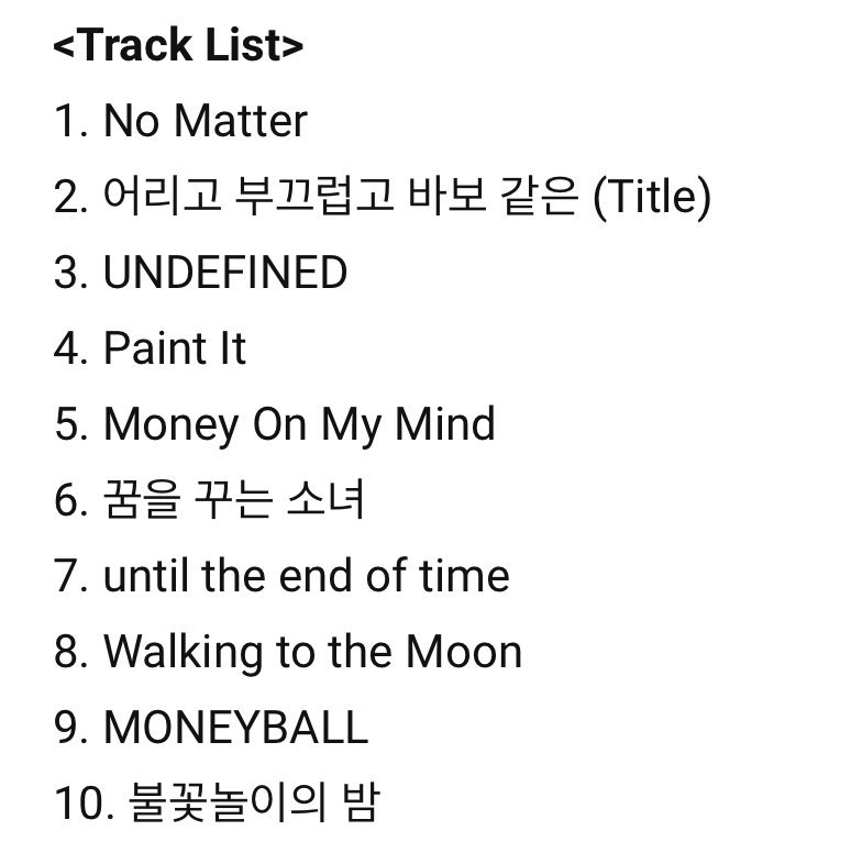 jooyeonsfan's tweet photo. XDINARY HEROES <TROUBLESHOOTING> FULL ALBUM TRACKLIST!!

1. No Matter
2. 어리고 부끄럽고 바보 같은 (Title)
3. UNDEFINED
4. Paint It
5. Money On My Mind
6. 꿈을 꾸는 소녀
7. until the end of time
8. Walking to the Moon
9. MONEYBALL
10. 불꽃놀이의 밤 https://t.co/H1Bg3igD4x