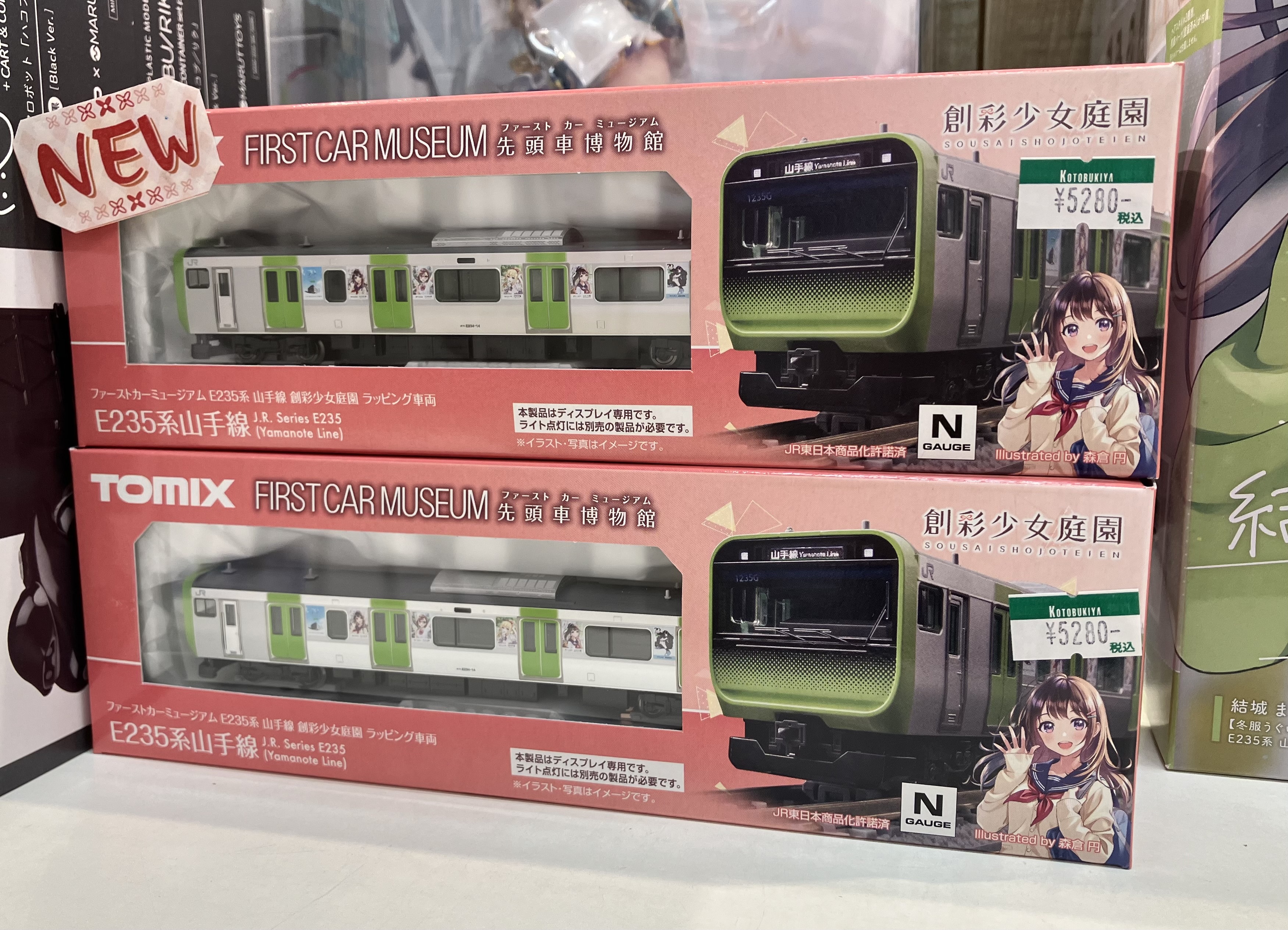 コトブキヤ日本橋@アルバイト募集中 on X: コトブキヤ日本橋@アルバイト募集中 on X: