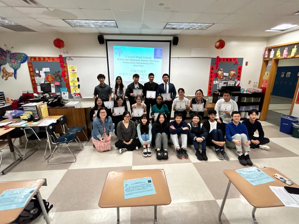Congratulations and welcome 16 CHS juniors who were inducted to the National Chinese Honor Society on April 12! Kudos to our dedicated senior members for their commitment and contributions these past years! So proud of all of you! @CHSWLDept @CLASS_K12 @chsinfo @myccs