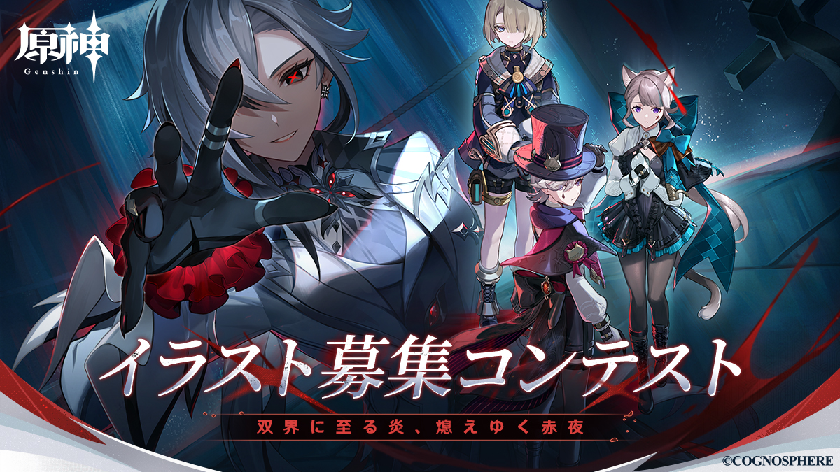 超激レア　夜王原画！！ 夜叉王の詳細 : r/BlackMythWukong