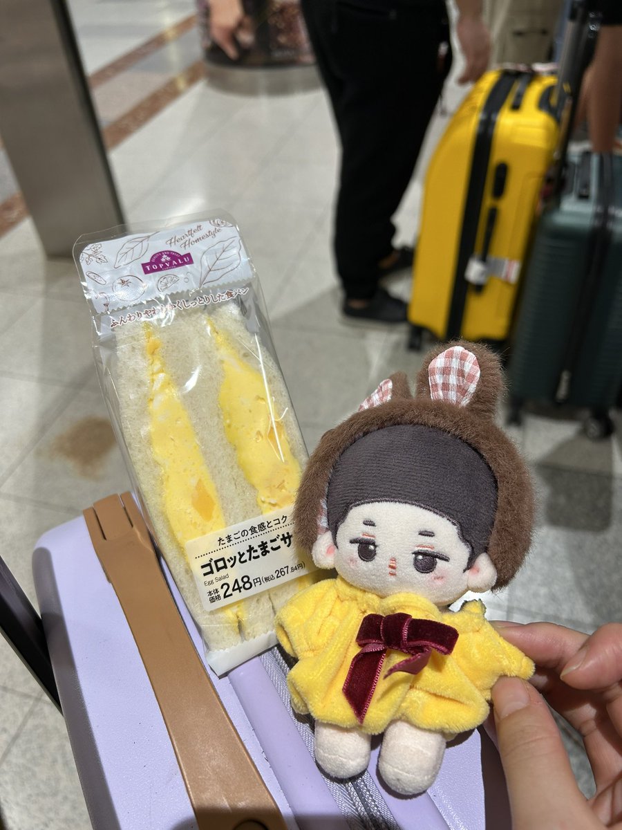 potato_ochip's tweet photo. 도착해서 계란샌드위치🍳🥪

파스모 줄 길었다…🫨 https://t.co/4FAllQHGjK