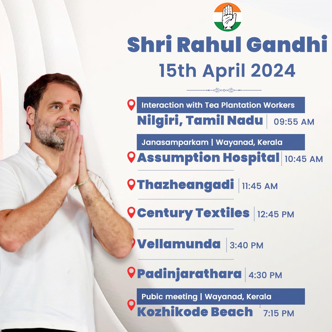 Today, Shri @RahulGandhi will lead the Congress' massive 'Janasamparkam' campaign in Wayanad, Kerala, and interact with tea plantation workers in Nilgiri, Tamil Nadu. Stay tuned to our social media handles for live updates.   📺 twitter.com/INCIndia   📺…