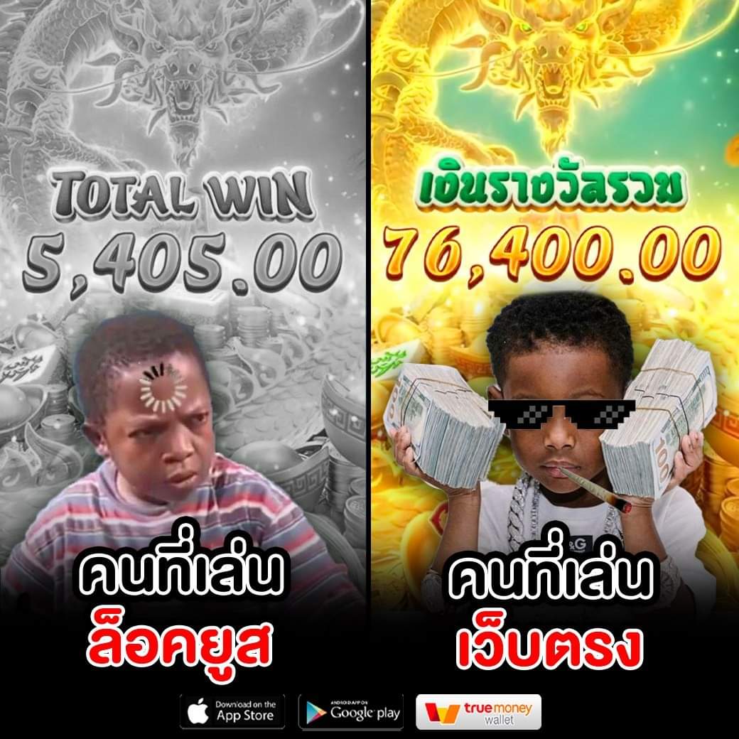 168Akwin's tweet photo. 🏳‍🌈ระบบออโต้ดีที่สุด 🏳‍🌈
✳️เบทเริ่มต้นแค่1บาท
❇️ฝากถอนไม่มีขั้นต่ำ
♠♦คาสิโนสด♣♥
🎮สล็อตเกมส์🎮 
⚽กีฬา บอล ⚽️

🔔กรณีให้แอดสมัครให้🔔
🔶แจ้ง ชื่อ-สกุล
📱เบอร์โทรศัพท์
🔶เลขบัญชี(ระบุธนาคาร
ลิ้งค์สมัคร ใหม่
https://t.co/FFfX2PAi1M https://t.co/F81wFCNyII