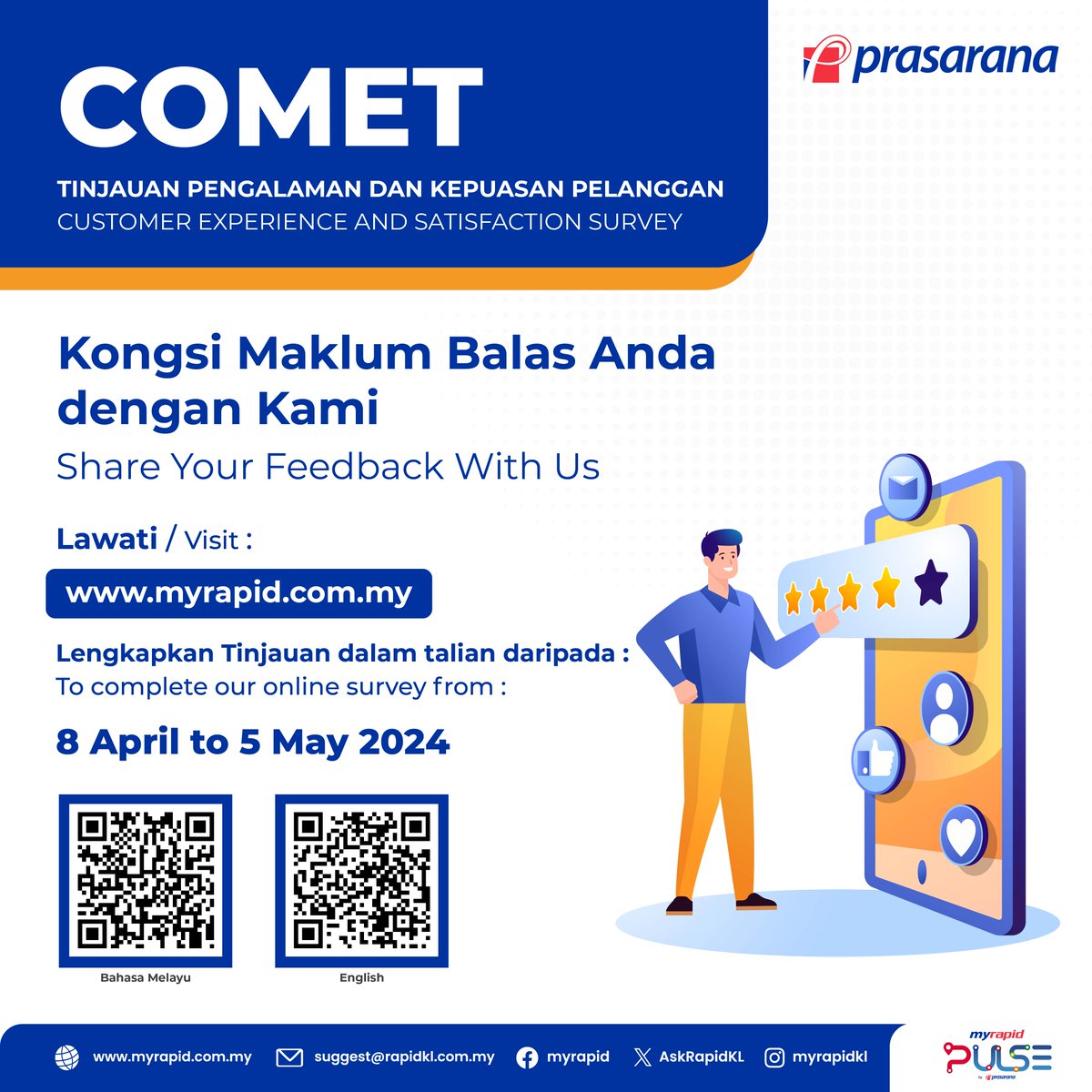 Your feedback matters to us! Take a few minutes to share your thoughts and help us improve our services. Participate in our customer satisfaction survey by clicking the link: bit.ly/4aM65b2 #CoMET #RapidKL