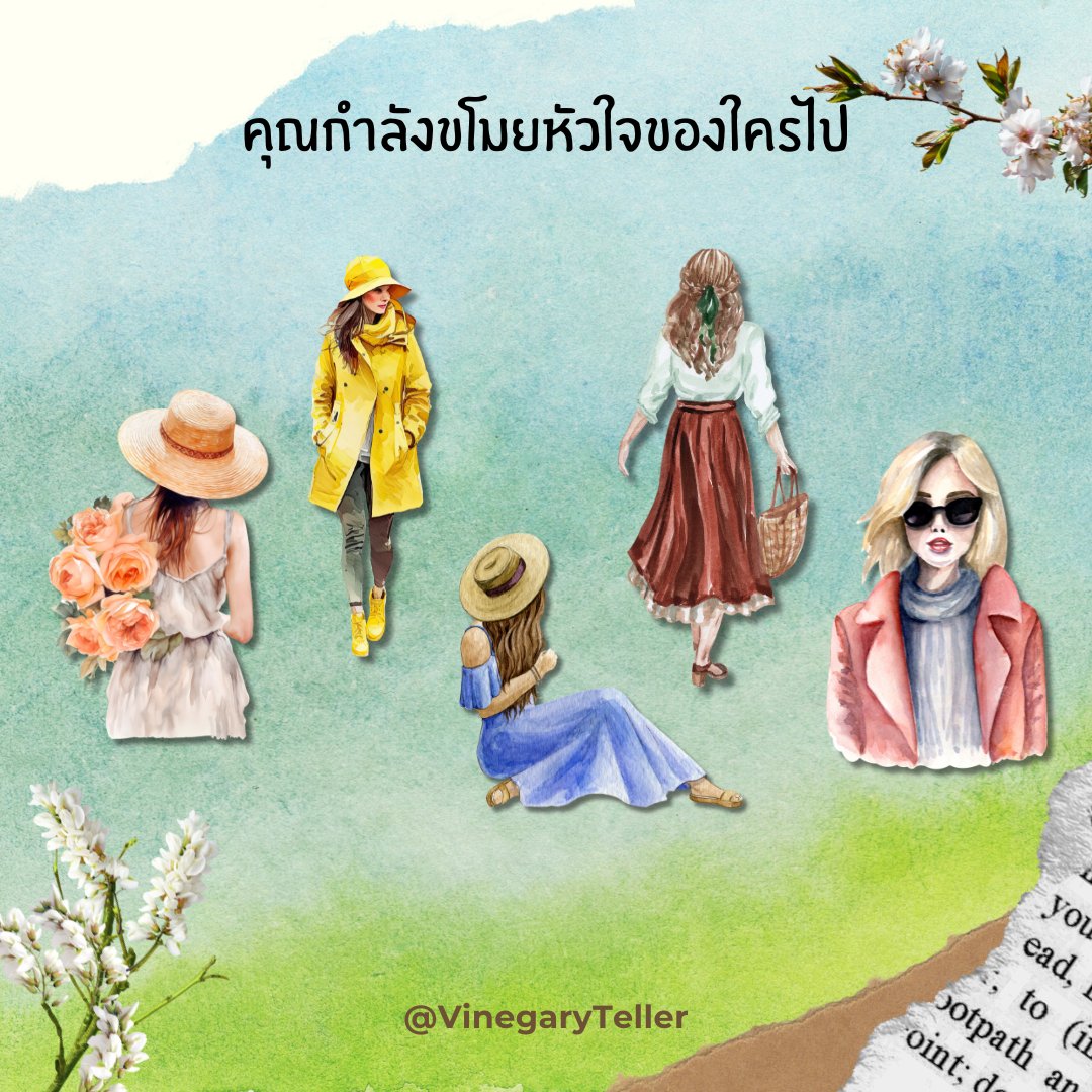 กด 💗 
กด 🔄 เป็นค่าครู เป็นกำลังใจให้ด้วยน้า

#ดูดวง #ดูดวงฟรี #TarotReading  #tarot