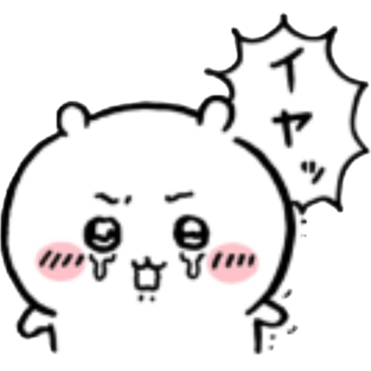 aliceccee's tweet photo. テヨン.........いってらっしゃい...... https://t.co/pqCN4H41jm