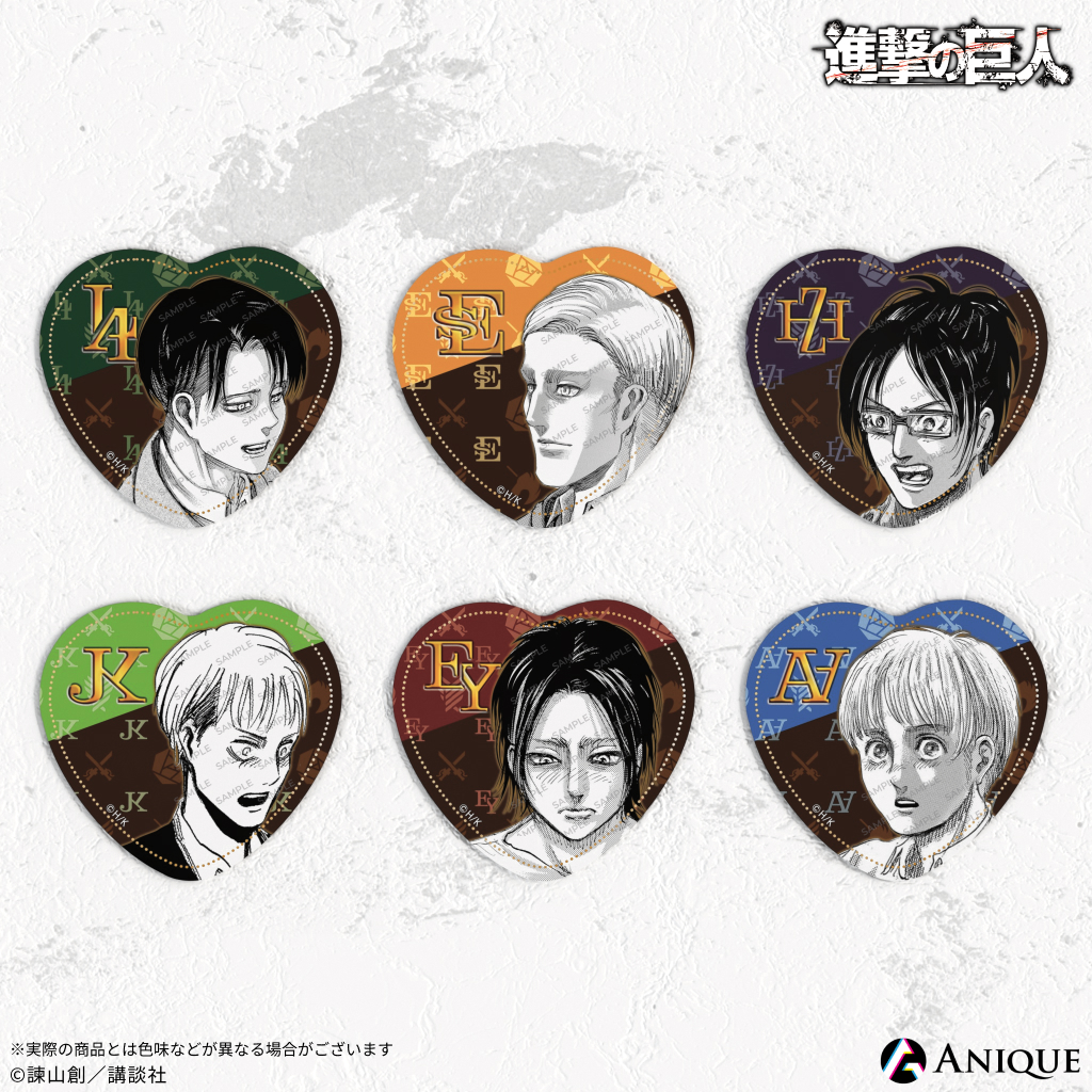anique_jp's tweet photo. ／
【再販】漫画『#進撃の巨人』オリジナルグッズ紹介
「Valentine's Day/White Day2022」
＼

🍫バレンタインデー ハート型ステッカー（全6種）
スマホケースにも入る、ほどよいサイズ感です

詳細🔽
https://t.co/JzXIPF21WA
#shingeki #エレン #アルミン #ジャン #リヴァイ #エルヴィン #ハンジ https://t.co/BFWsIGr9pm