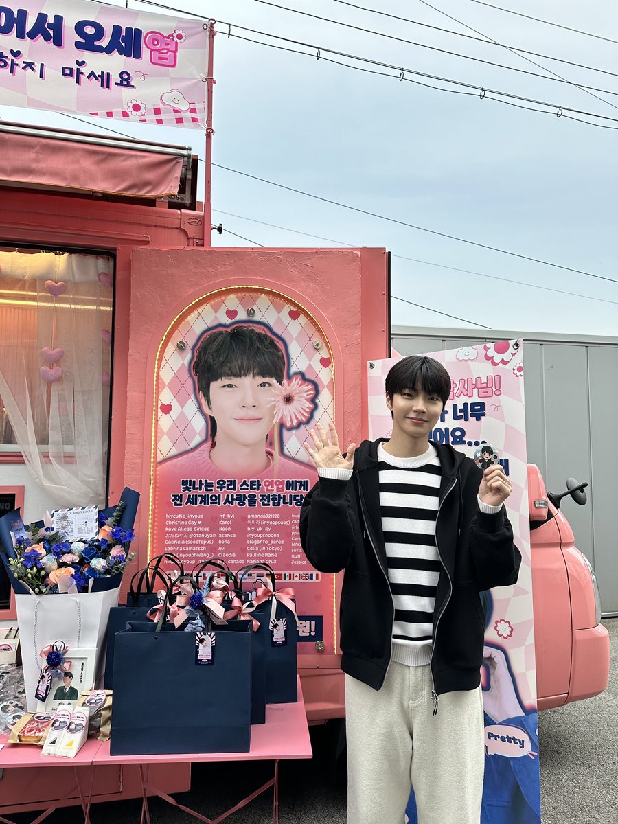KNSTUDIO_now's tweet photo. 감사한 마음을 전합니다💗
#황인엽 #HwangInYoup https://t.co/gHoMsj63Oq