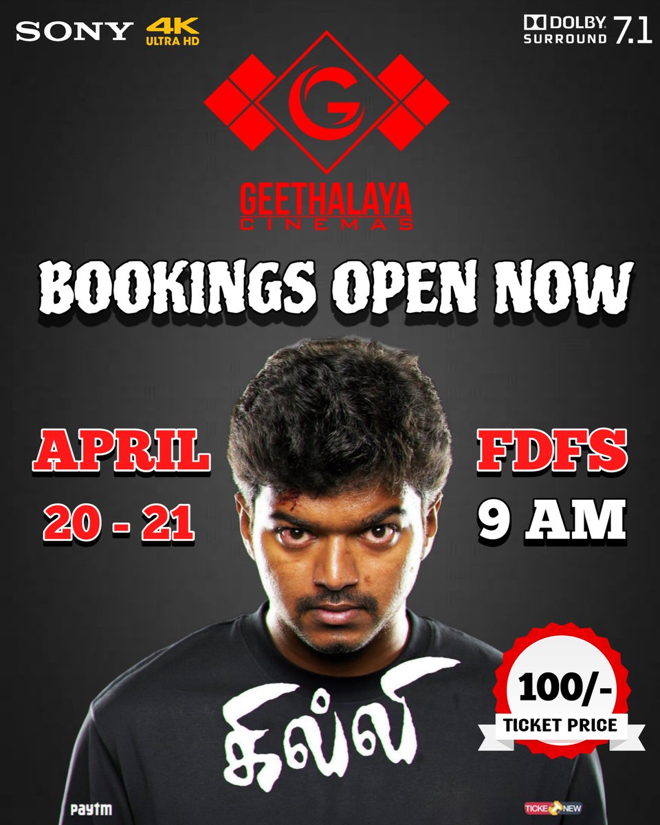 Sarvana Velu- Return From April 20 Alappara Kellaporom 🥁🥁🥁 #Gilli 🔥 Bookings Open Now #Ticketnew #GilliReRelease 😍 Don't Miss it THALAPATHY Fan's @actorvijay @trishtrashers @prakashraaj @SakthiFilmFctry @siddhu_viva