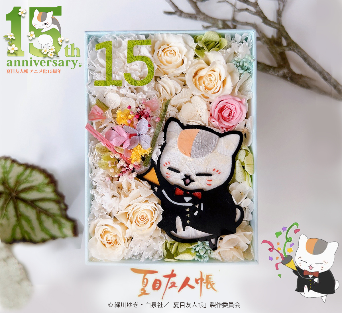 🌿お知らせ🌿 母の日にもおすすめ✨️枯れない花のフラワーBOXが発売中