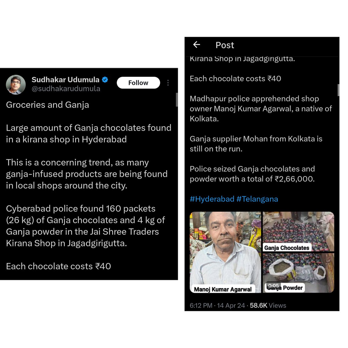 Ggk_here_'s tweet photo. One more into list ,what's going on in country? Central government should be ashamed of them self for can't stop this fraud fake mafia

@PMOIndia #fakemafia https://t.co/mRYEja1DiS