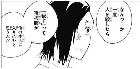 FalloutとかソウルシリーズとかNPC がらみは本当これありそう。 