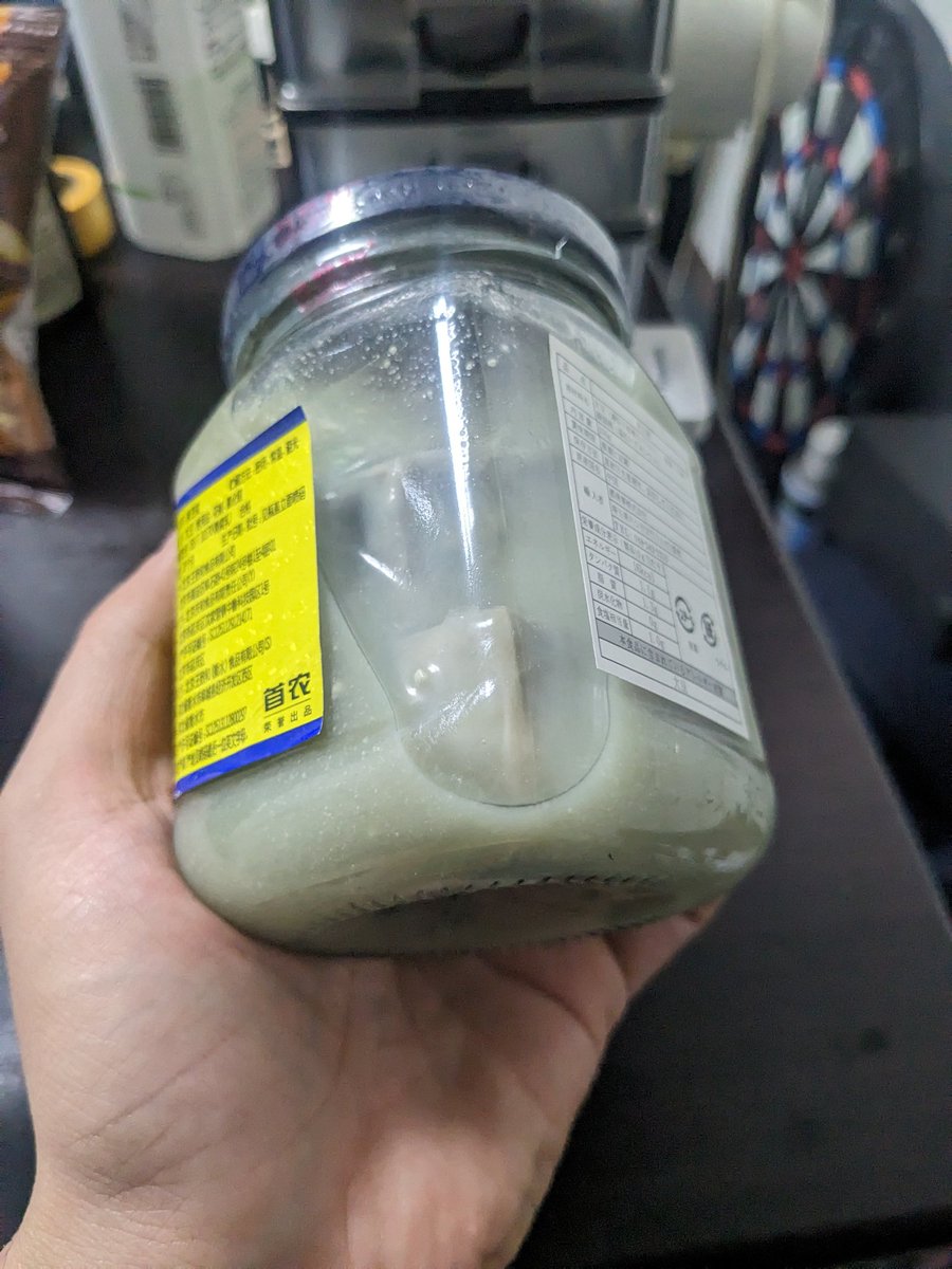 ramu4128's tweet photo. みんな待望の臭豆腐が届いたよ！
20日20時に配信しながら食べます。みんな見に来てね😉 https://t.co/YV5qNndSfU