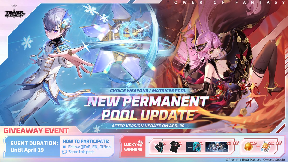 #TowerofFantasy Permanent Pool Update✨

Lan &amp; Icarus will enter the permanent Choice Weapons/Matrices Pool after the Ver. update on April 30.

As a gift for your support, we're hosting a giveaway with exclusive merch &amp; free draws!🎁 

To participate: Follow us &amp; Share the post