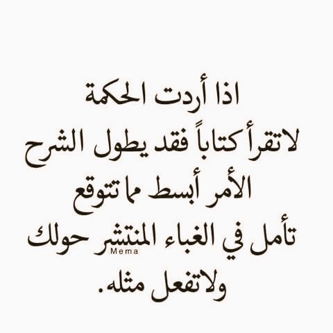 _9763063789203's tweet photo. حقيقه https://t.co/KEHs1qH9bX