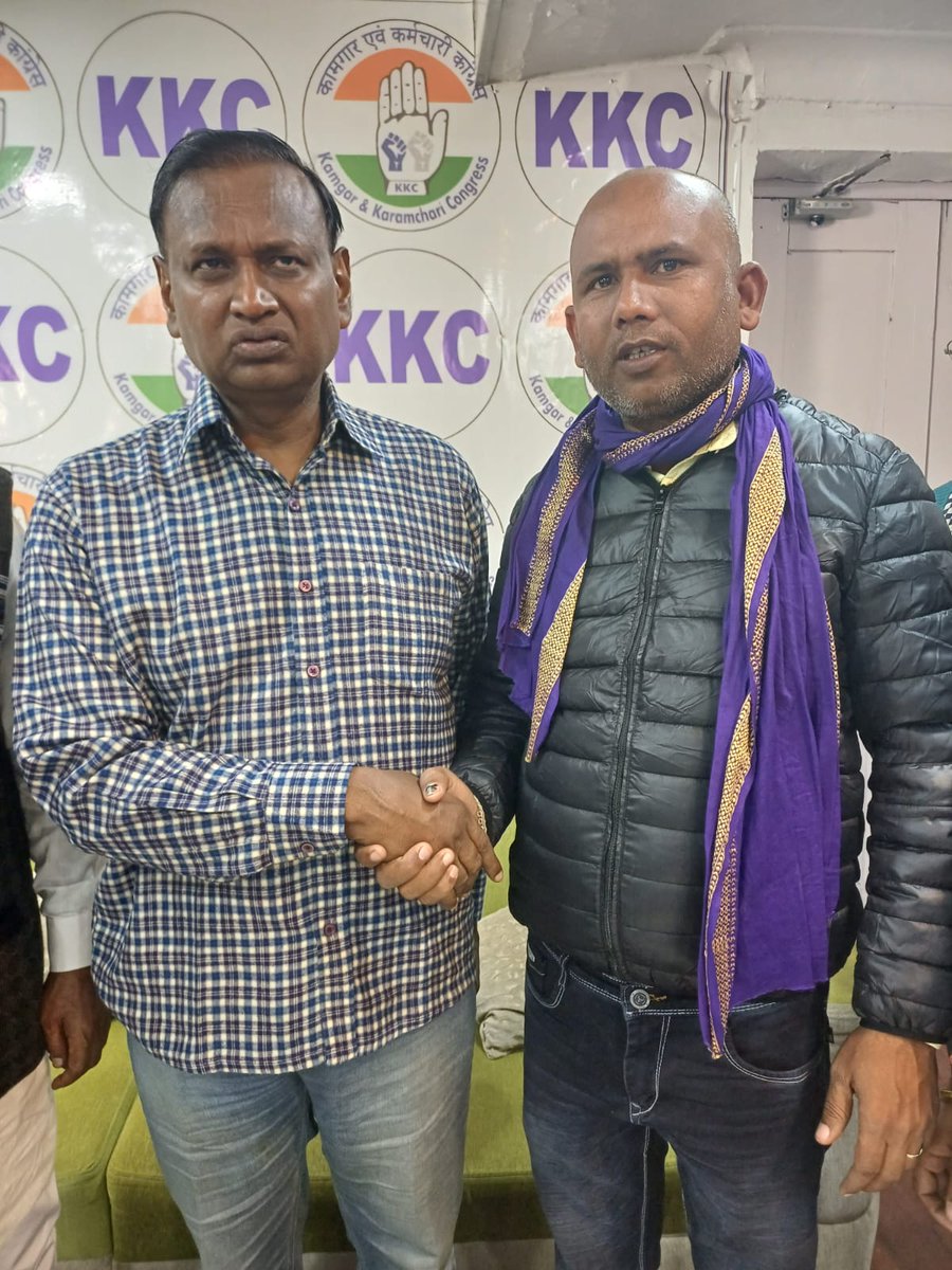BabluDasJh's tweet photo. उत्तरी पश्चिमी दिल्ली से बहुजन क्रान्तिकारी,कांग्रेस नेता #KCC अध्यक्ष @Dr_Uditraj एव @nsui प्रभारी क्रान्तिकारी नेता @kanhaiyakumar जी को उत्तरी पूर्वी दिल्ली से कांग्रेस प्रत्याशी बनाए जाने पर बहुत-बहुत बधाई शुभकामनाऐ आलाकमान को धन्यवाद। https://t.co/5rr9nw9c7P