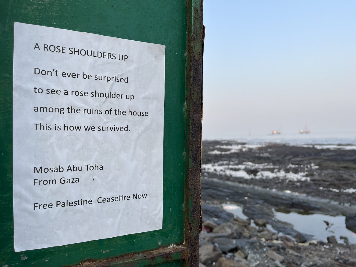 Poems on another promenade.