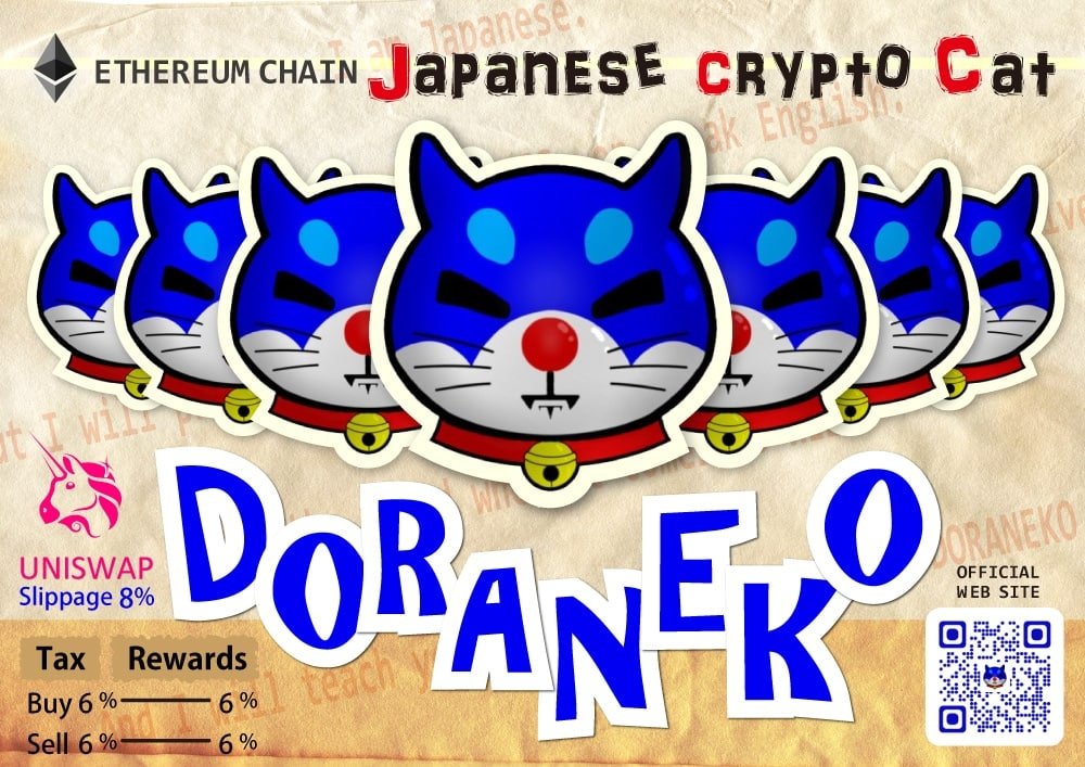 pop2416gjm_popo's tweet photo. 春だね～🌸
どらみけだね～
#DORANEKO 
#MiKeNeko 
増える仮想通貨はいいよね～🤡💮
#DORAZUKI 
#YURUDORA 
#暗号資産 https://t.co/uy0JoHMHhF