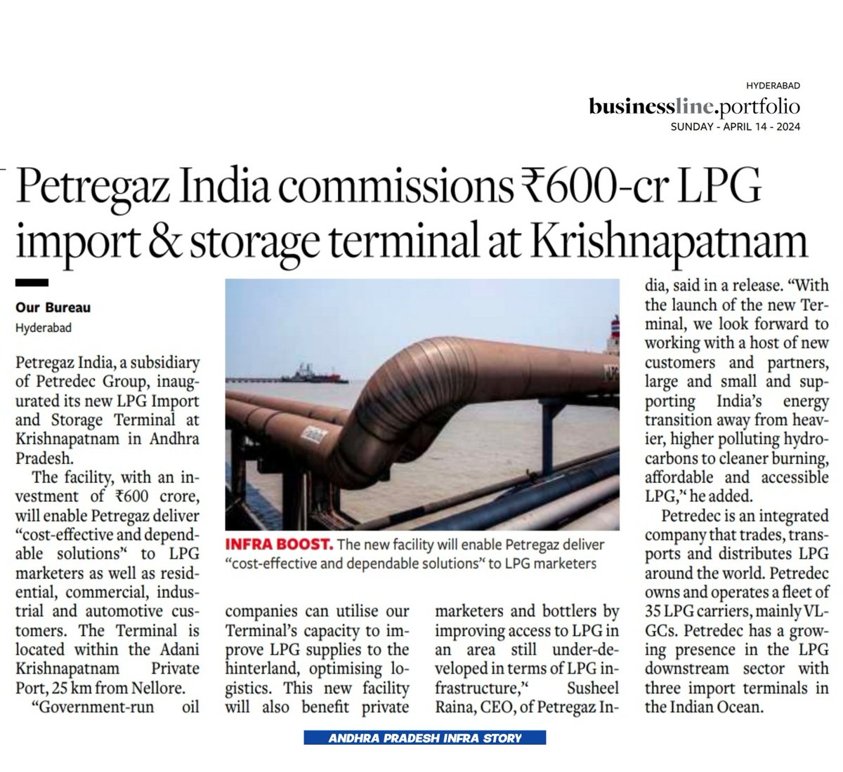 🔸Petregaz India inaugurated its new LPG Import and Storage Terminal at Krishnapatnam ▫️Investment : ₹ 600 crore ▫️Employment : 800 jobs #AndhraPradesh #Petregaz #LPGTerminal #Krishnapatnam #Nellore #APInfraStory